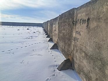 20 соток, Для сельского хозяйства, Тех паспорт, Красная книга