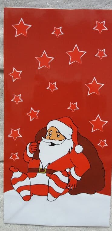 сумка для школы: Пакетики бумажные, глянцевые для подарков из Германии. 
20×10 см — 3