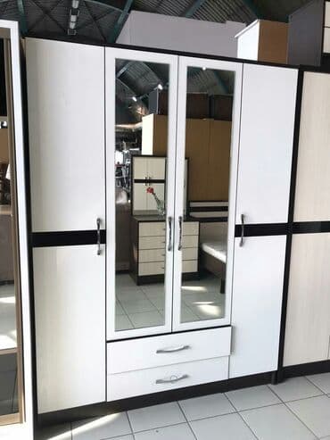 Шкаф «Венге- Каткульт» Шкаф хорошого качества Вы можете связаться с