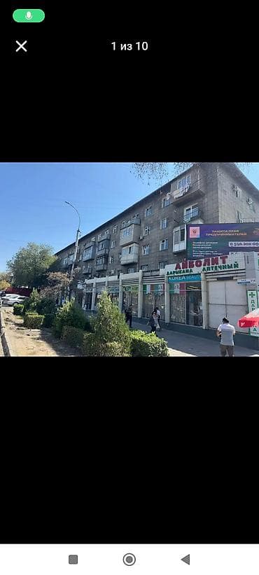 Батирлер: 3 бөлмө, 64 м², Жеке план, 4 кабат, Косметикалык ремонт — 1