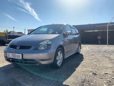 купить авто в рассрочку без первоначального взноса без банка: Honda Stream: 2003 г. — 13