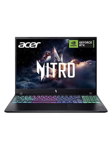 Игровой, Новый, Intel Core Ultra 7, В рассрочку — 2