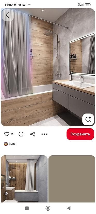 прейскурант цен на строительные работы бишкек 2024: Услуги по облицовке ванных комнат и душевых под ключ - — 3