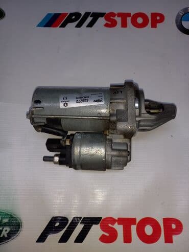stop: Стартер BMW Б/у, Оригинал, Япония — 1