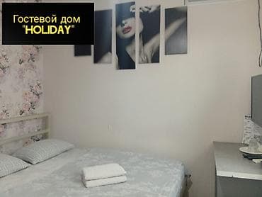 Квартиры: 1 комната, Домофон, Бронь, Бытовая техника — 2