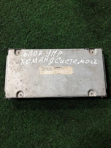 neta u pro: Блок управления (ЭБУ) комонд системой на Mercedes-Benz W210 - — 1