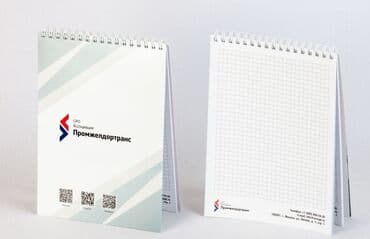 переплет документов для архива: Струйная печать, | Блокноты, Брошюры, Календари — 6