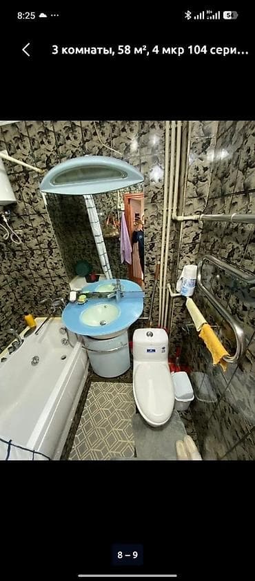 1: 3 комнаты, 58 м², 4 мкр 104 серия, 1 этаж, Евроремонт — 8