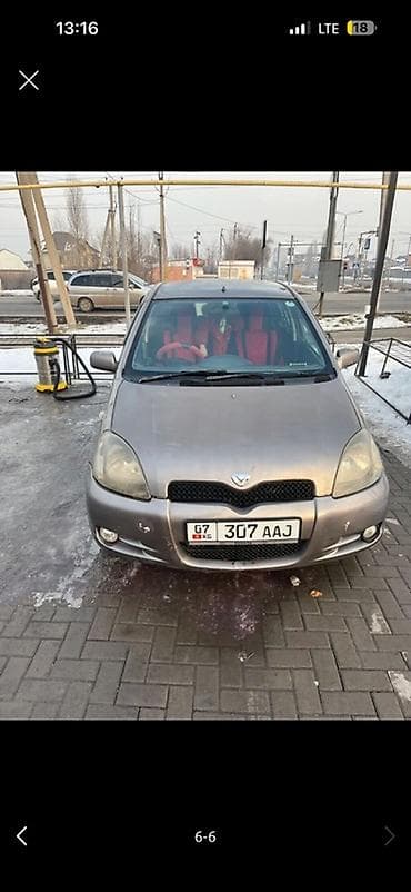 Цена 350000