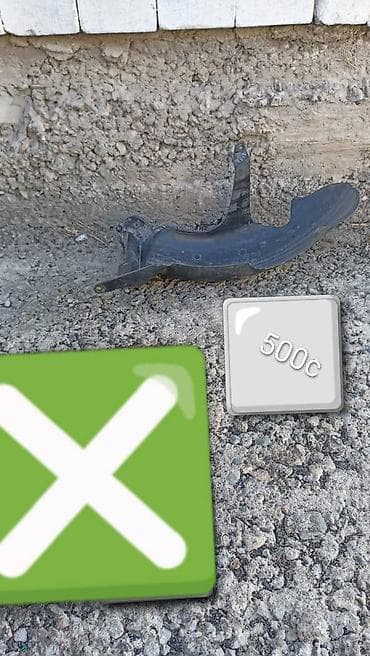 Мотороллеры муравей: ПРОДАЮ ЗАПЧАСТИ ДЛЯ СКУТЕРА — 10