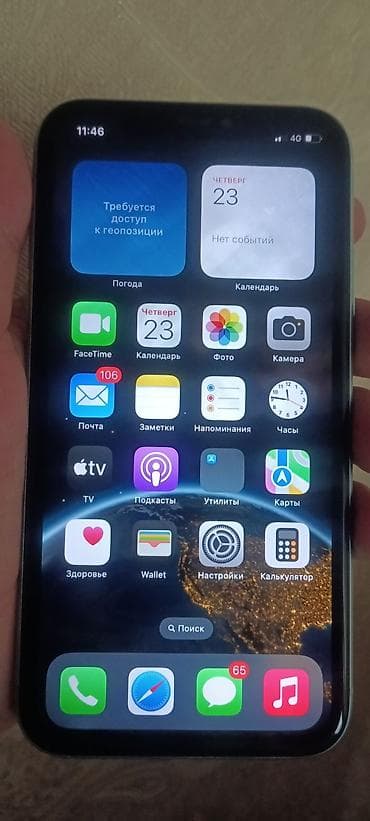 macbook pro: IPhone 11, 128 ГБ, Зеленый, 75 % — 4