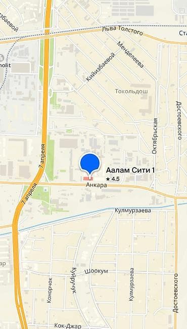 алмааты: 1 комната, 49 м², 16 этаж, Готовая ПСО (под самоотделку) — 3
