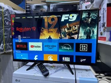домашний антенна для телевизора: Телик Телевизоры SAMSUNG 32E8000 smart tv с интернетом youtube 81 см — 17
