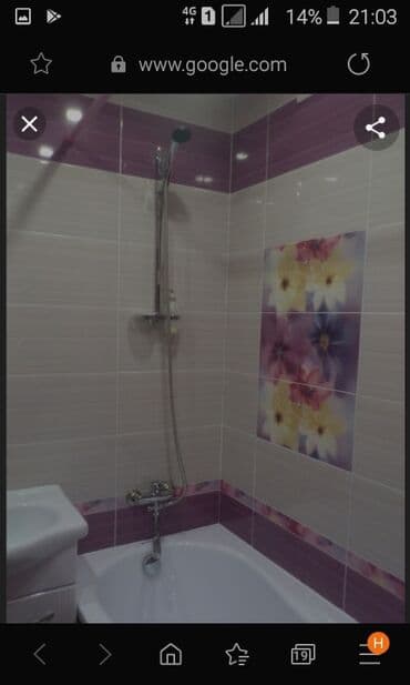 услуги штукатурка: Штукатурка стен, Штукатурка потолков, Шпаклевка стен | Текстурная, Травертин, Венецианская Больше 6 лет опыта — 4