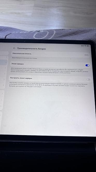 ремонт клавиатуры: Планшет, Huawei, память 256 ГБ, 11" - 12", Wi-Fi, Классический цвет - Черный — 5