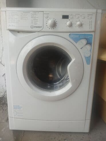 скупка машинок: Стиральная машина Indesit, Автомат, До 5 кг, Полноразмерная — 2