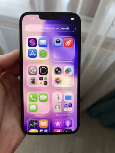 бытовая техника бишкек в рассрочку: IPhone 13, 128 ГБ, Midnight, Чехол, 85 % — 4