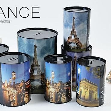 Шторы и жалюзи: Копилки-банки с прорезью для монет и купюр с городскими принтами - — 1