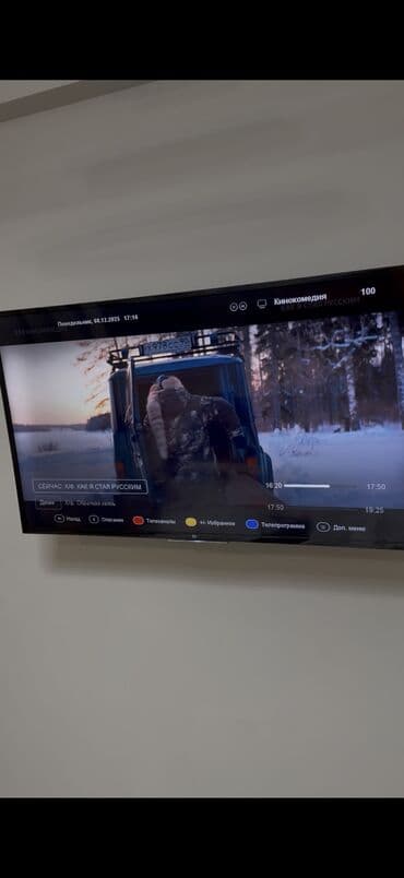 Продаю TV SONY BRAVIA оригинал Япония диагональ 40 дюйм кронштейн + at lalafo.kg Продаю TV SONY BRAVIA оригинал Япония диагональ 40 дюйм кронштейн +