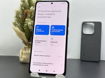 брали дорого: Redmi, Redmi Note 14, Новый, 256 ГБ, цвет - Черный, 2 SIM — 10