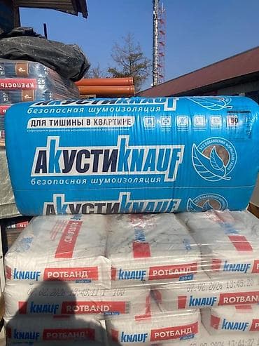 Коньки для крыши: Акустическая изоляция АкустиКНАУФ + гипсовая штукатурка KNAUF Rotband — 1