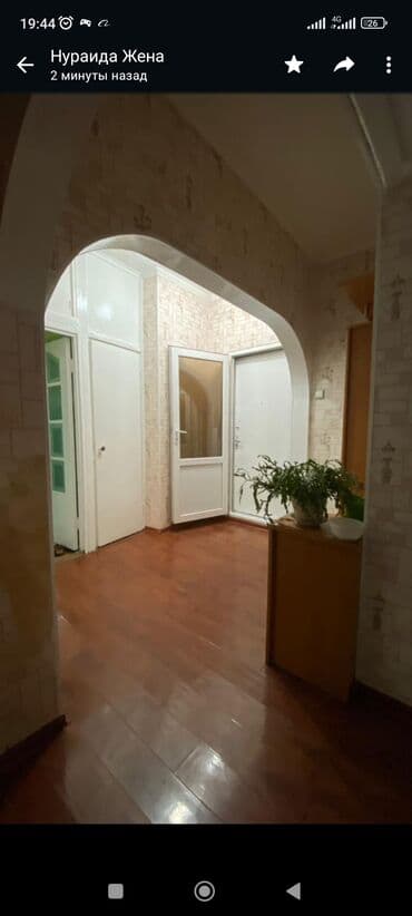 ком акун 4 комнатные кв на продажу: 3 комнаты, 94 м², 105 серия, 4 этаж, Евроремонт — 6