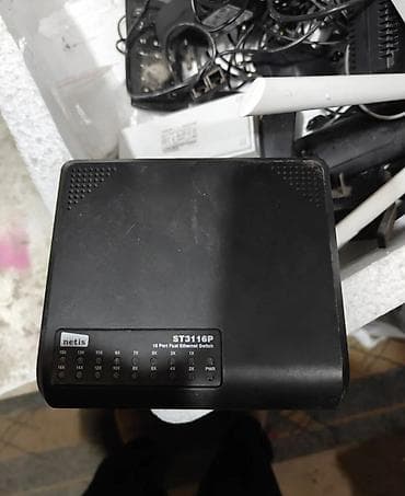 hp rtl8821ce: Маршрутизатор ADSL2+/Ethernet Netis (модель из линейки DL/DSL) с — 2