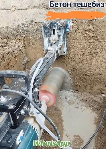 sprinter 2 7: Алмазное бурение бетона - Профессиональное сверление отверстий — 2