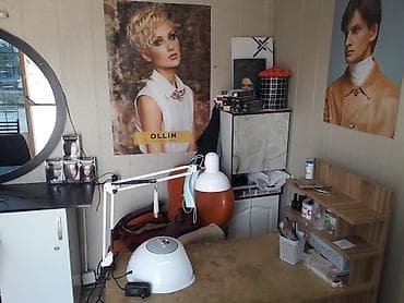 парикмахерские оборудование: Продаётся Парикмахерская Адил&Нур . С полным оборудованием. По — 2