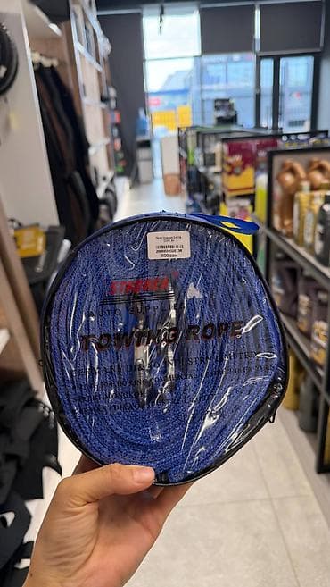трос для буксировки: Буксировочный трос STKOREA (Towing Rope) в чехле. Характеристики: - — 2