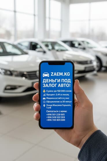 набор инструментов force 142 предмета бишкек: Автоломбард | Займ | Без поручителей — 2