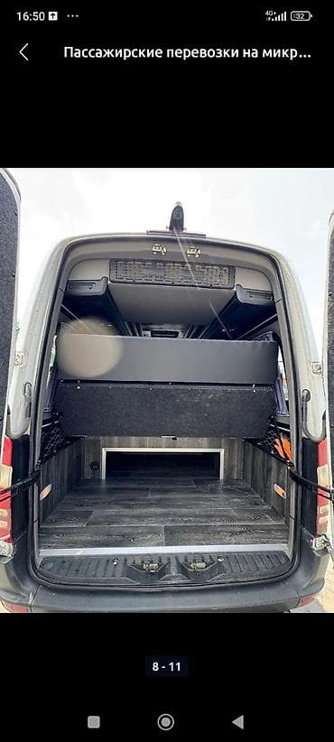 туры в хоргос из бишкека: Пункт назначения: Чолпон-Ата, Количество мест: Другое количество — 5