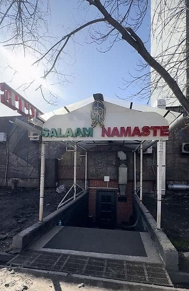 гатовые бизнес в бишкеке: 🏢 Продаётся коммерческое помещение на первой линии в центре города 📍 — 8