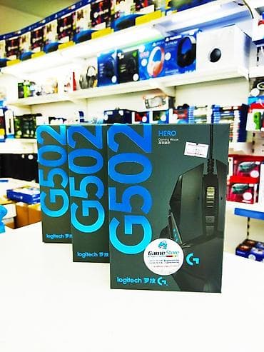 Logitech G502!