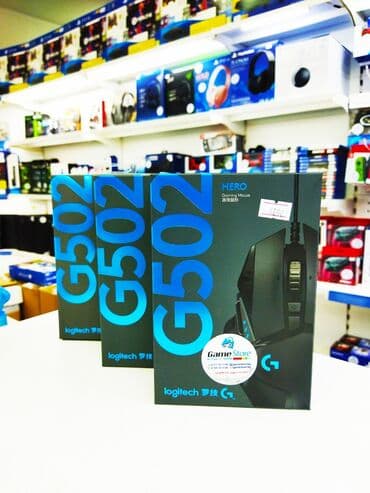 компьютерные мыши logitech: Logitech G502! — 1