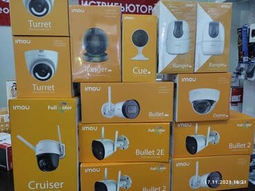 сколько стоит видеорегистратор для машины: Продажа,Монтаж,Цифровых wi-fi ip Камер Видеонаблюдения. Уличные — 1