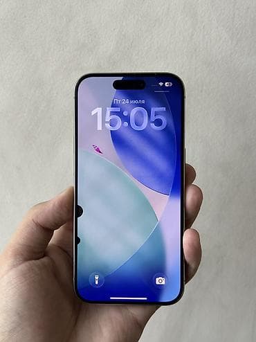Техника и электроника: IPhone 15 Pro, Б/у, 256 ГБ, Natural Titanium, 100 % — 2