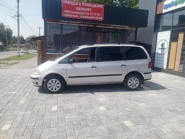Volkswagen Sharan: 2001 г., 2 л, Механика, Бензин, Минивэн