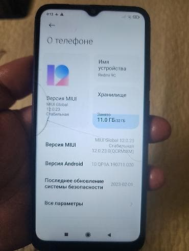 кел кел: Redmi, Redmi 9C, Колдонулган, 32 ГБ — 3
