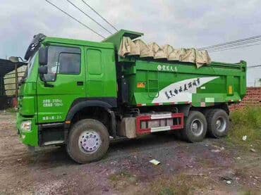 купить двигатель на мотоблок 7 л с: Грузовик, Howo, Стандарт, Б/у — 4