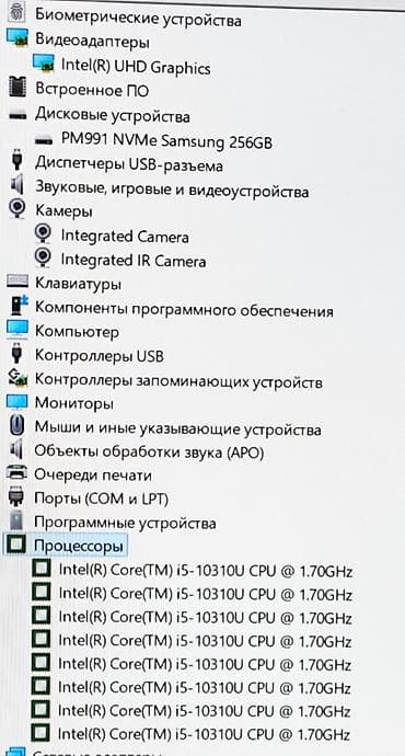 ipad 8th generation: Для программирования, Б/у, Intel Core i5 — 4