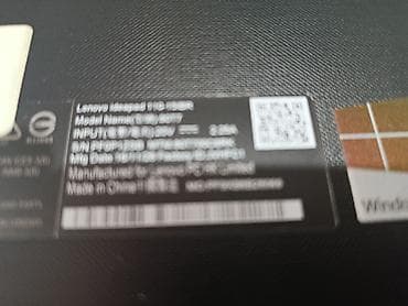 Техника и электроника: Ноутбук Lenovo IdeaPad 110 - Серия: Lenovo IdeaPad 110 (на шильдике — — 3