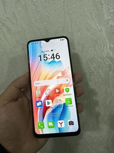 делаю справки: Oppo A38, Б/у, 128 ГБ, цвет - Золотой, 2 SIM — 5