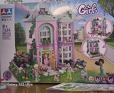 Балдар дүйнөсү: Конструктор крачивый CHAOBAO Girls «Midsummer Flower House» (артикул — 4