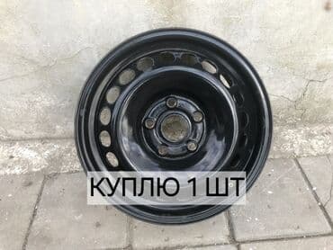 подлокотник нексия 1: Железные Диски R 15 1 шт, отверстий - 5 — 1