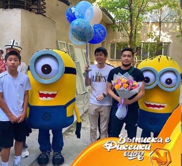 рождения ребёнка оформления: Организация мероприятий | Аниматоры — 5