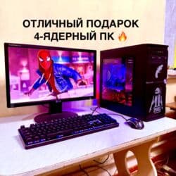принтеры новый: Компьютер, ядролор - 4, Оюндар үчүн, Intel Core i5, HDD + SSD — 3