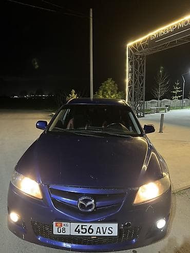 автохимия оптом: Mazda 6: 2002 г., 2 л, Механика, Бензин, Седан — 1