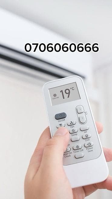 Пульт дистанционного управления для кондиционера - Совместим с