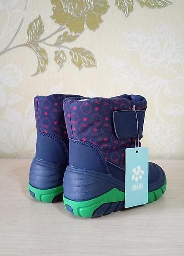 nike tech fleese: Продается детская обувь отличного качества 1) " мышонок"-1500с — 8